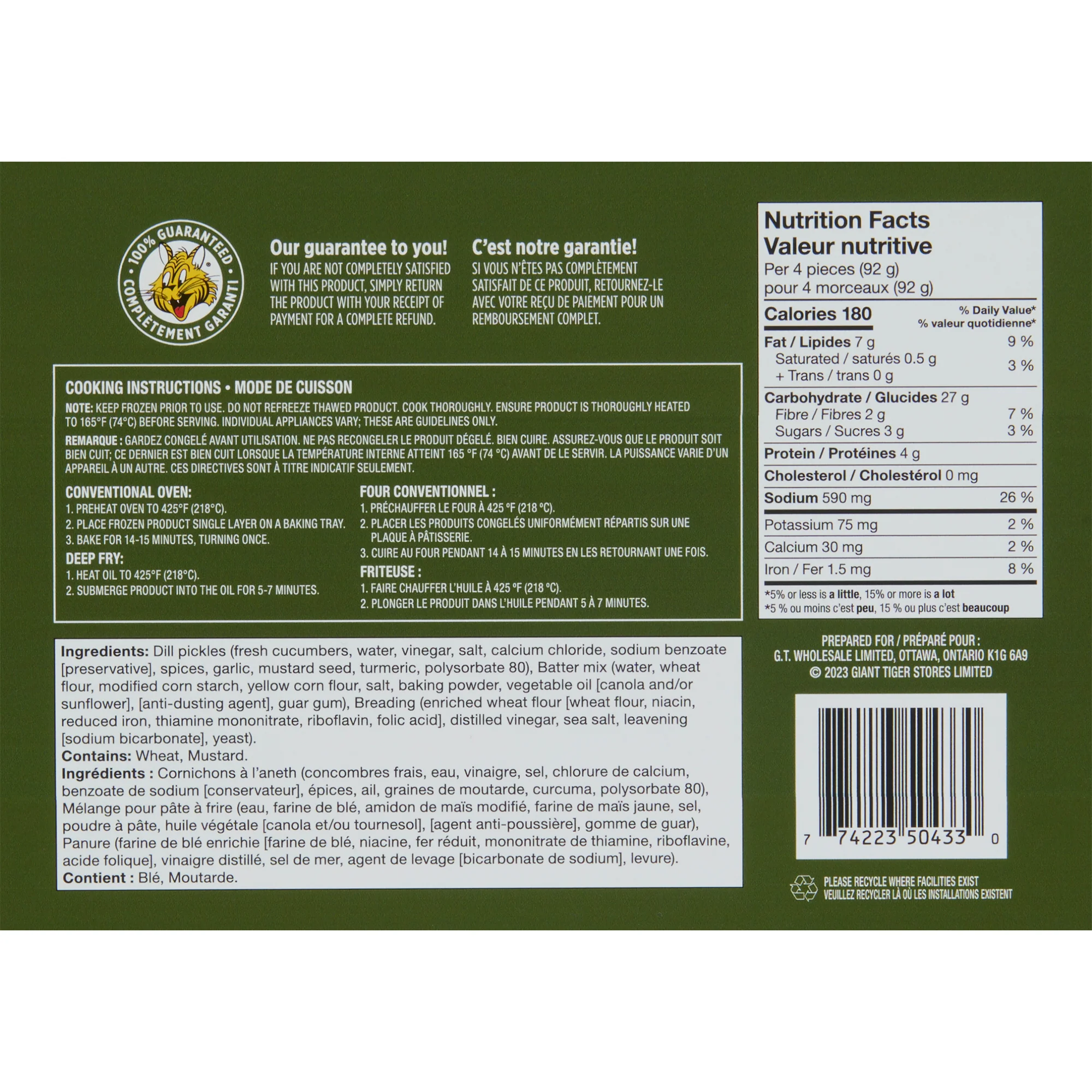 Product image 4